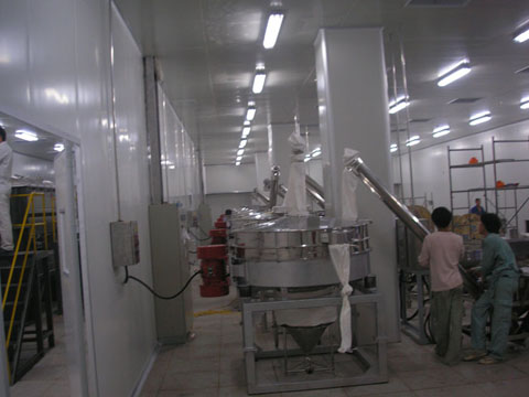 三次元网站免费正能量软件应用在化工行业