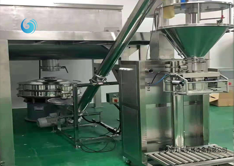 食用粉体筛选输送网站免费正能量软件使用现场