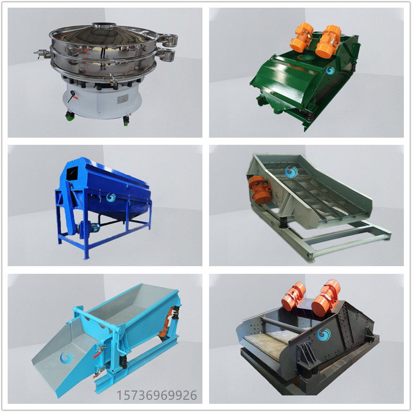 正能量免费网型号选择