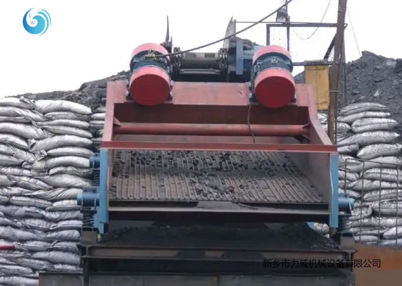 煤泥分离正能量免费网