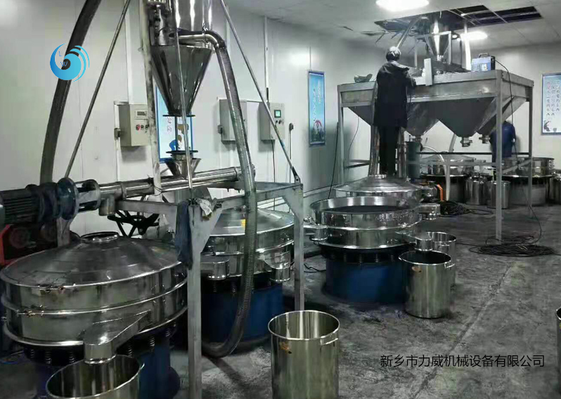 电极石墨粉生产中网站免费正能量软件的选择