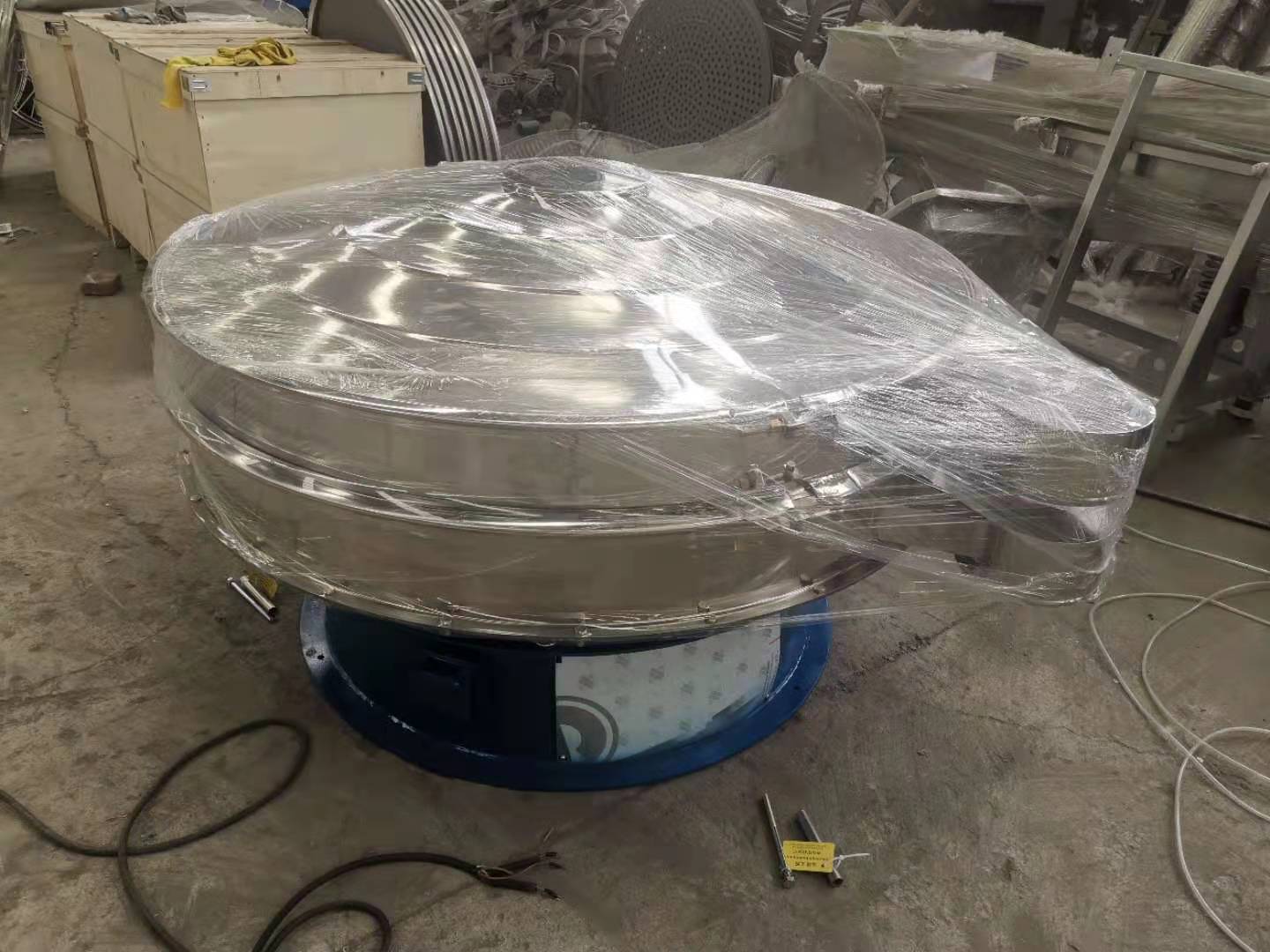 米糠筛选网站免费正能量软件发货