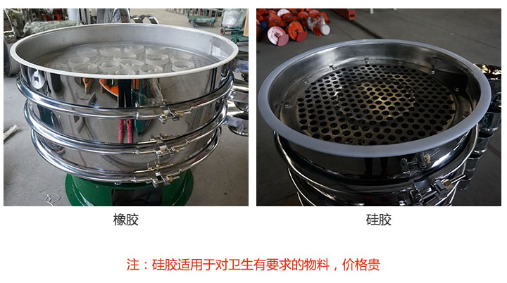 多层网站免费正能量软件密封件材质