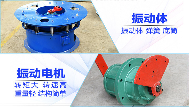 奶粉细粉提取使用不锈钢网站免费正能量软件