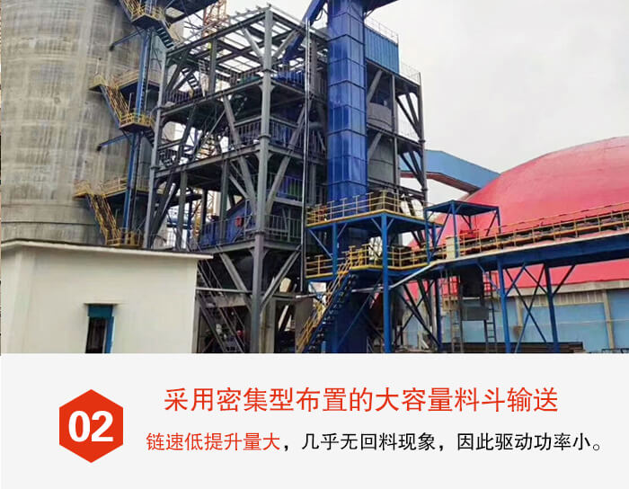 斗式提升机料斗的排列比较紧密可以防止回料现象的出现。