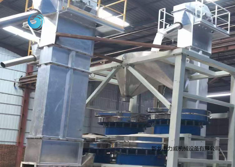 光伏砂筛选输送不锈钢提升机网站免费正能量软件