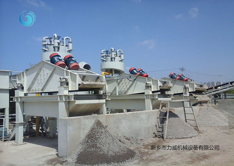 尾矿砂脱水正能量免费网细沙回收机