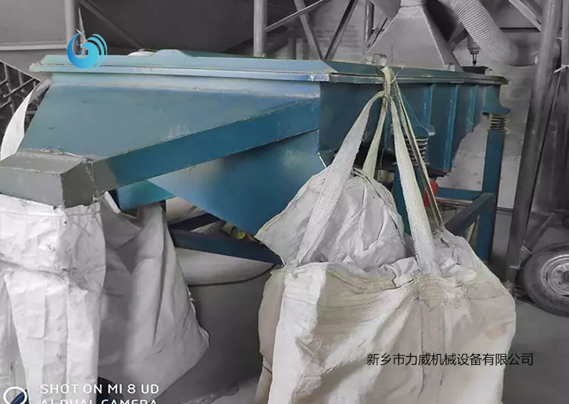 废盐筛选直线正能量免费网