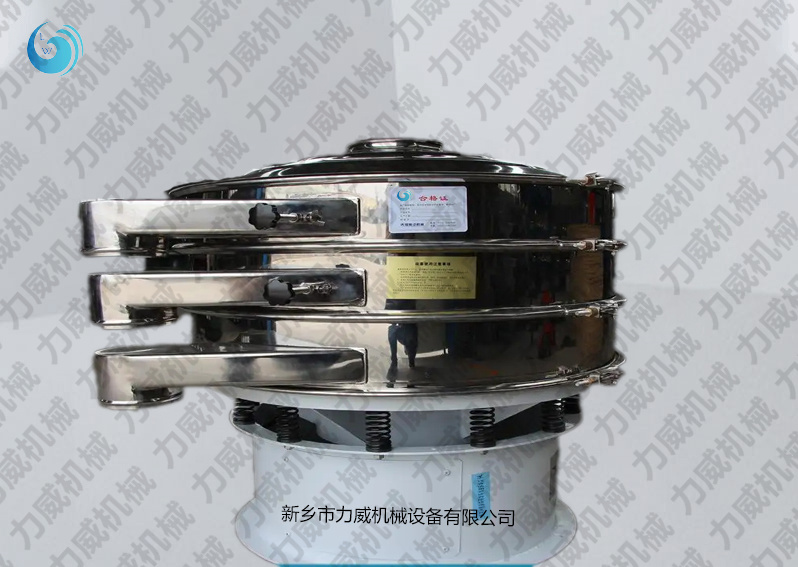 物料有杂质？粉末溶脂剂筛选正能量免费网