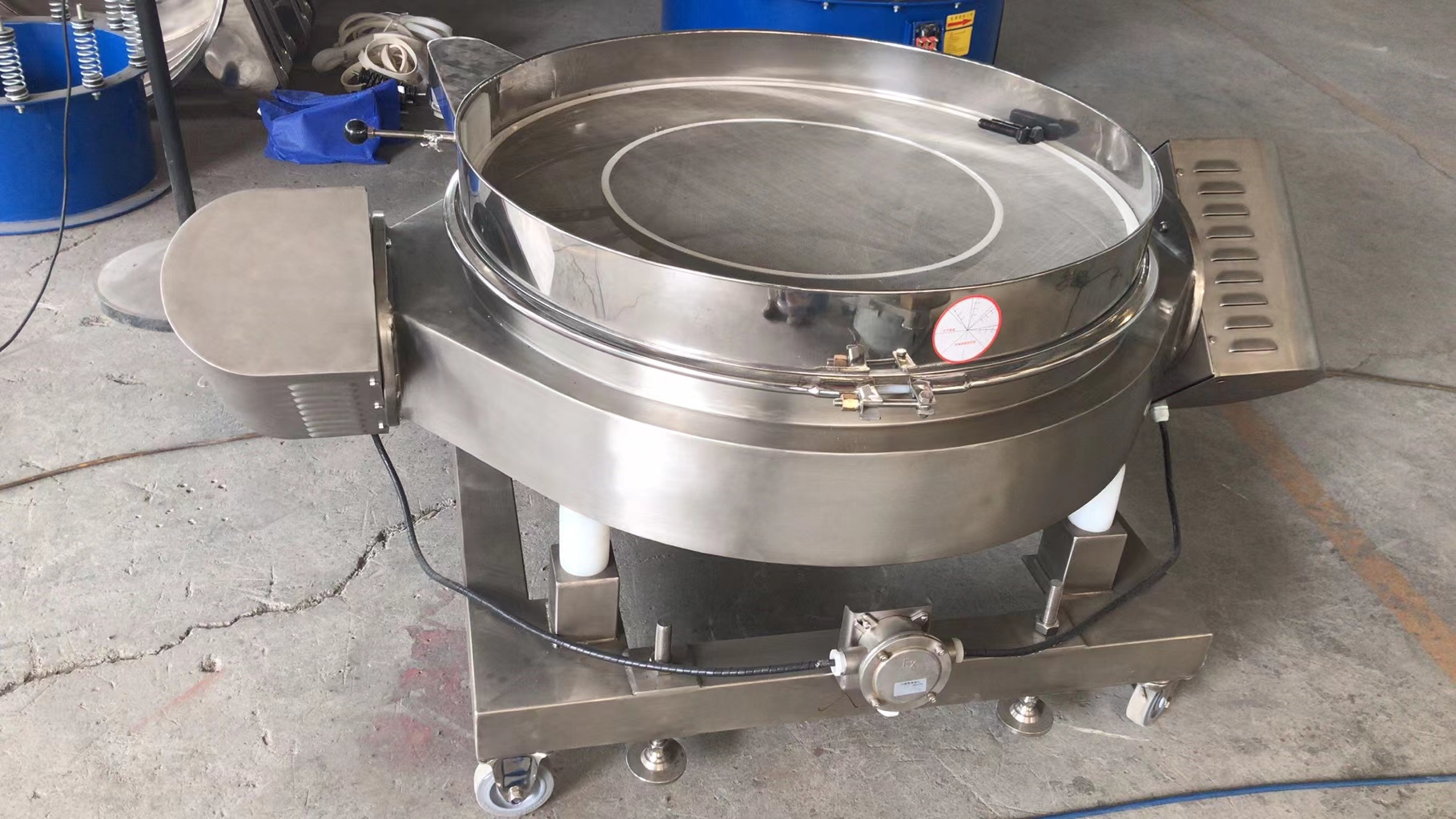 关于三次元网站免费正能量软件筛分设备的属性