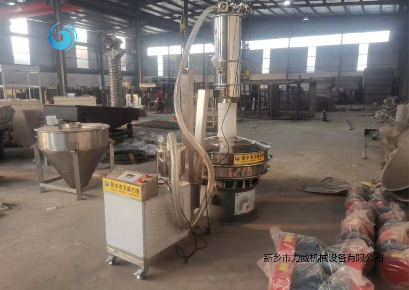 石墨坩埚吸料筛选真空上料机 筛选正能量免费网