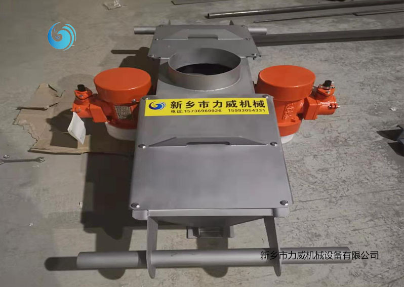 海天集团采购小麦布料器正能量免费网