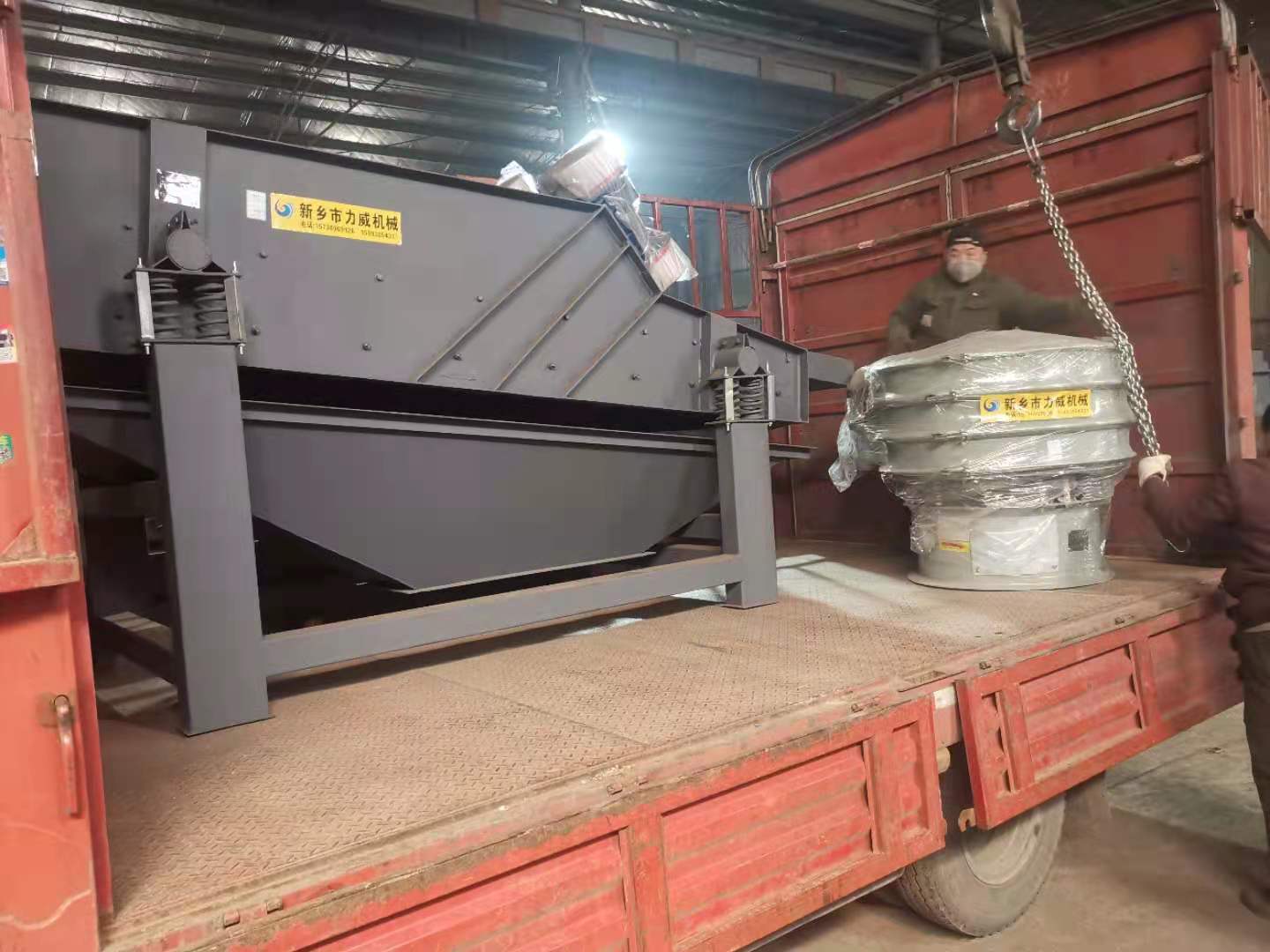 铝屑振动落砂机正能量免费网