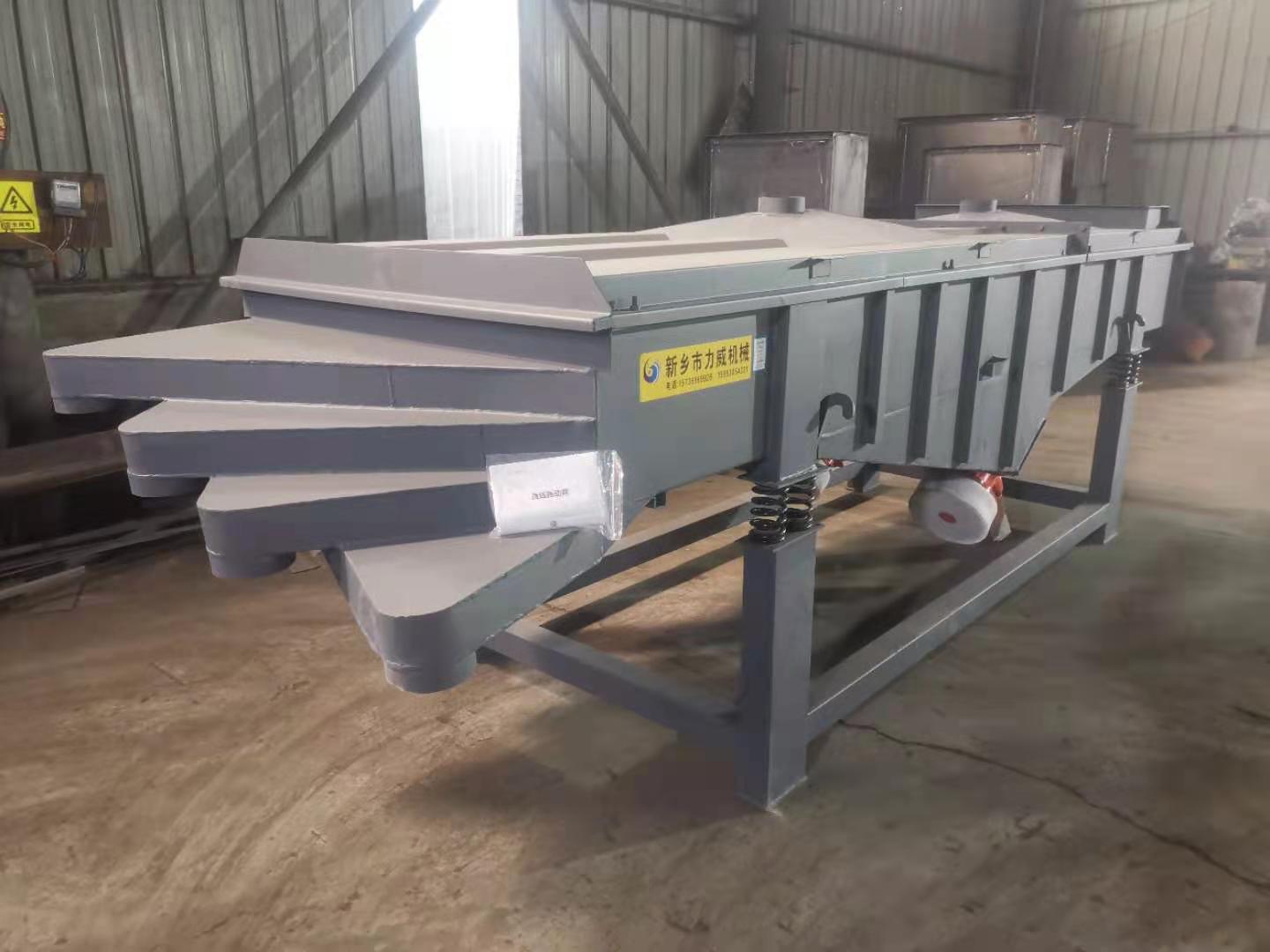 铝屑振动落砂机正能量免费网