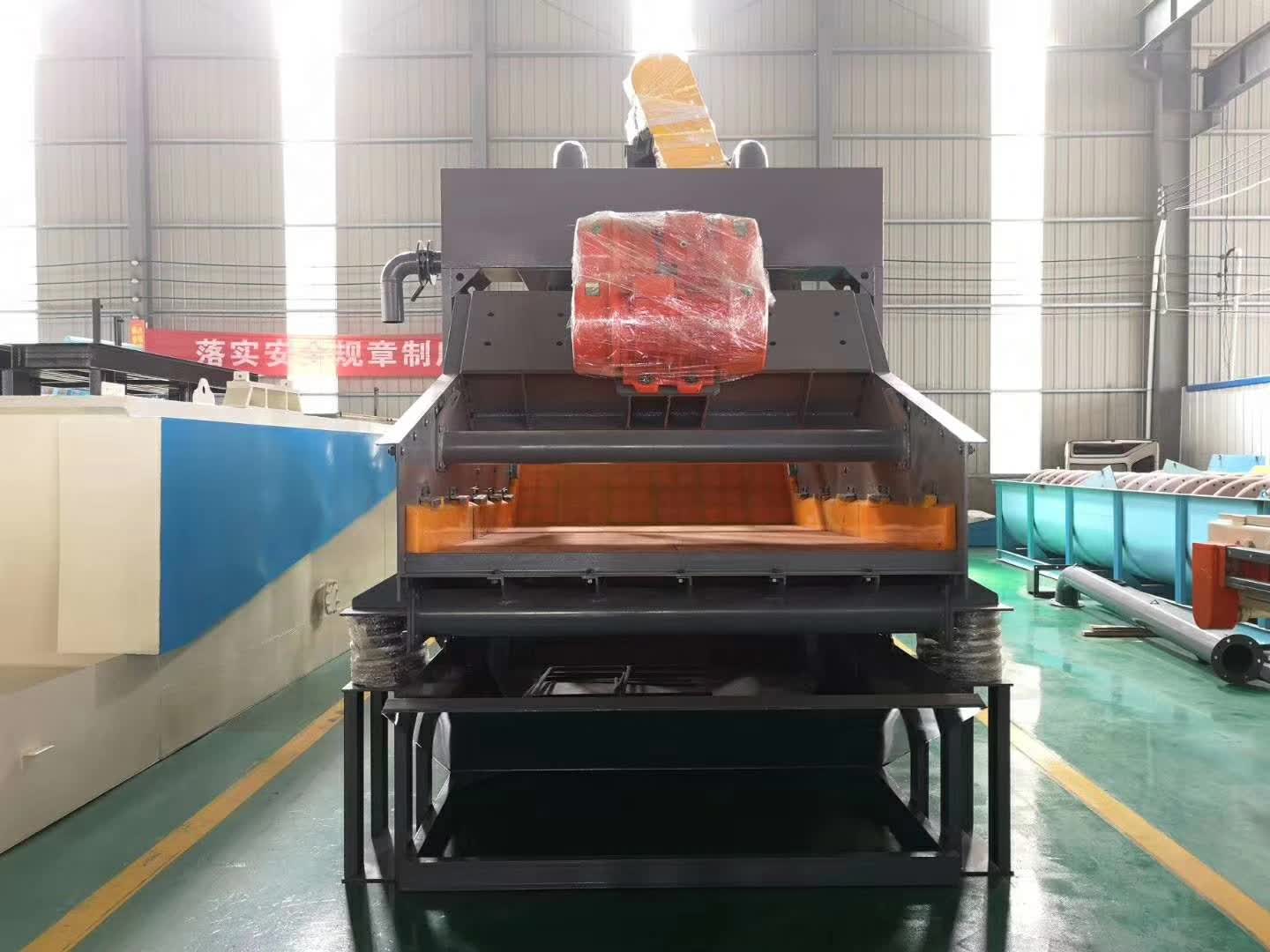 双层脱水正能量免费网